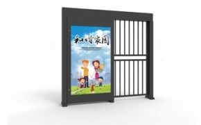 平移门是什么，有什么特点？