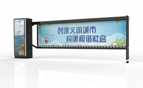 广告道闸一般使用多长时间需要进行维修？