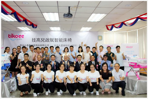 15035711589991674_调整大小 15035711589991674_调整大小