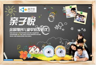 20150414202700_4897_调整大小