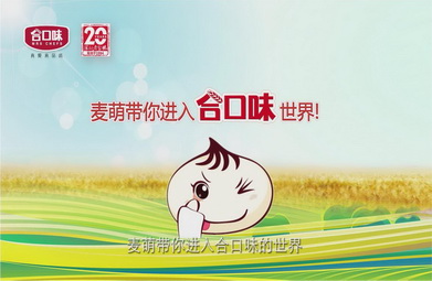 20150415111422_8491_调整大小