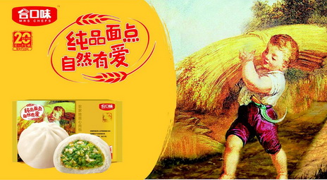 20150522144846_5508_调整大小