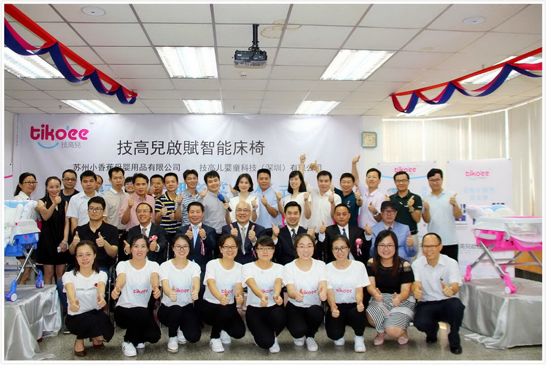 CgAGfFmeRpeAVCvVAANTD9kl2wI613_调整大小