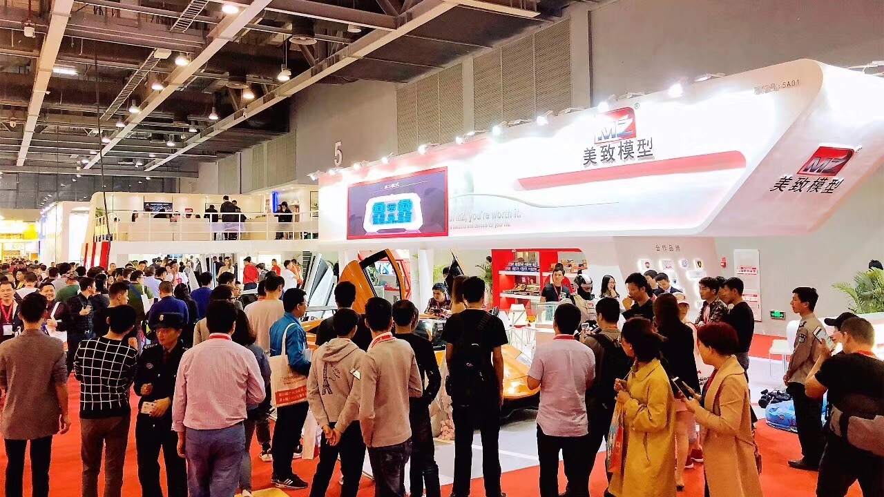 微信图片_20180525182005