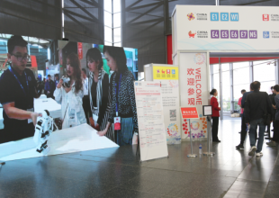婴鸣talk黄桃视频APP在线看污传媒直击2018CKE中国婴童展 暨超级爆款金婴奖隆重开启