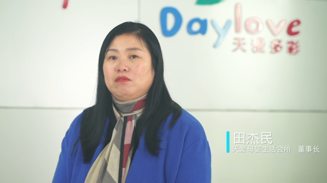 微信截图_20181102114421