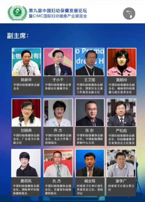 小图片5