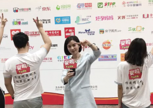 黄桃视频APP在线看污行业年度趋势关键词重磅发布