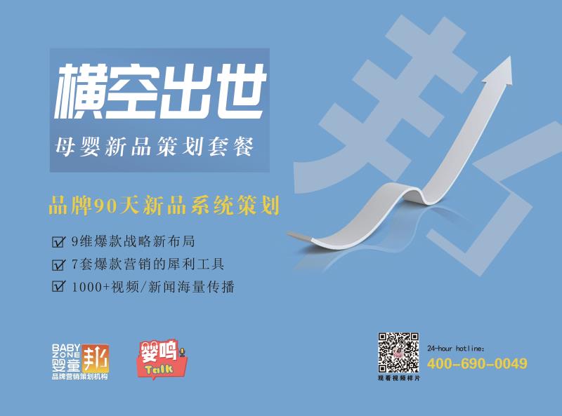 微信图片_201904191255552 微信图片_201904191255552