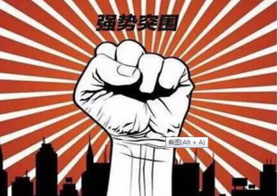 黄桃视频APP在线看黄爆款战略，助力中国知名儿童营养品品牌转型升级