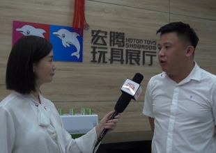 《婴鸣Talk》栏目组赴中国最大的玩具之都一日行