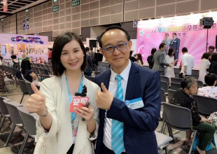首届香港孕婴童业优质及杰出大奖颁奖礼现场报道