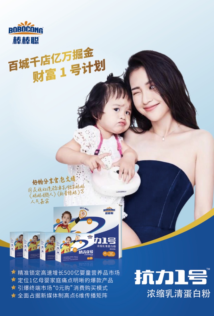 微信图片_20190718102759