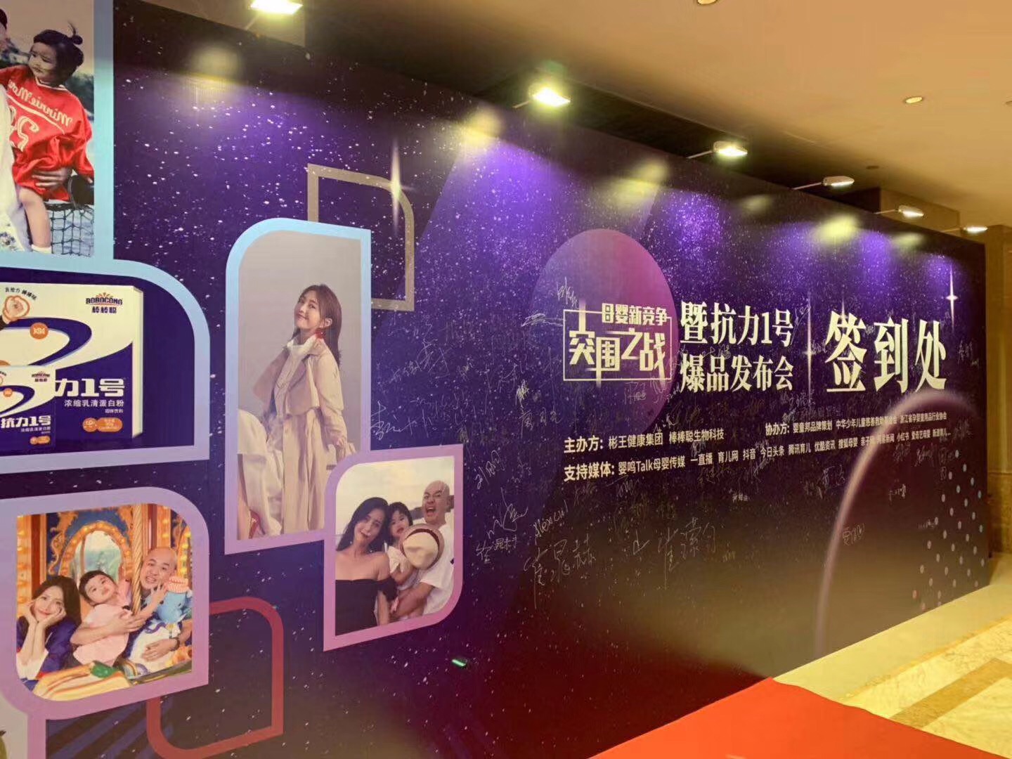 微信图片_201907262051161