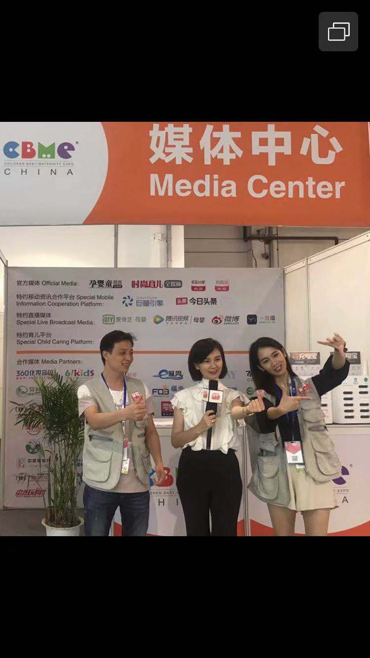 微信图片_201908021757581