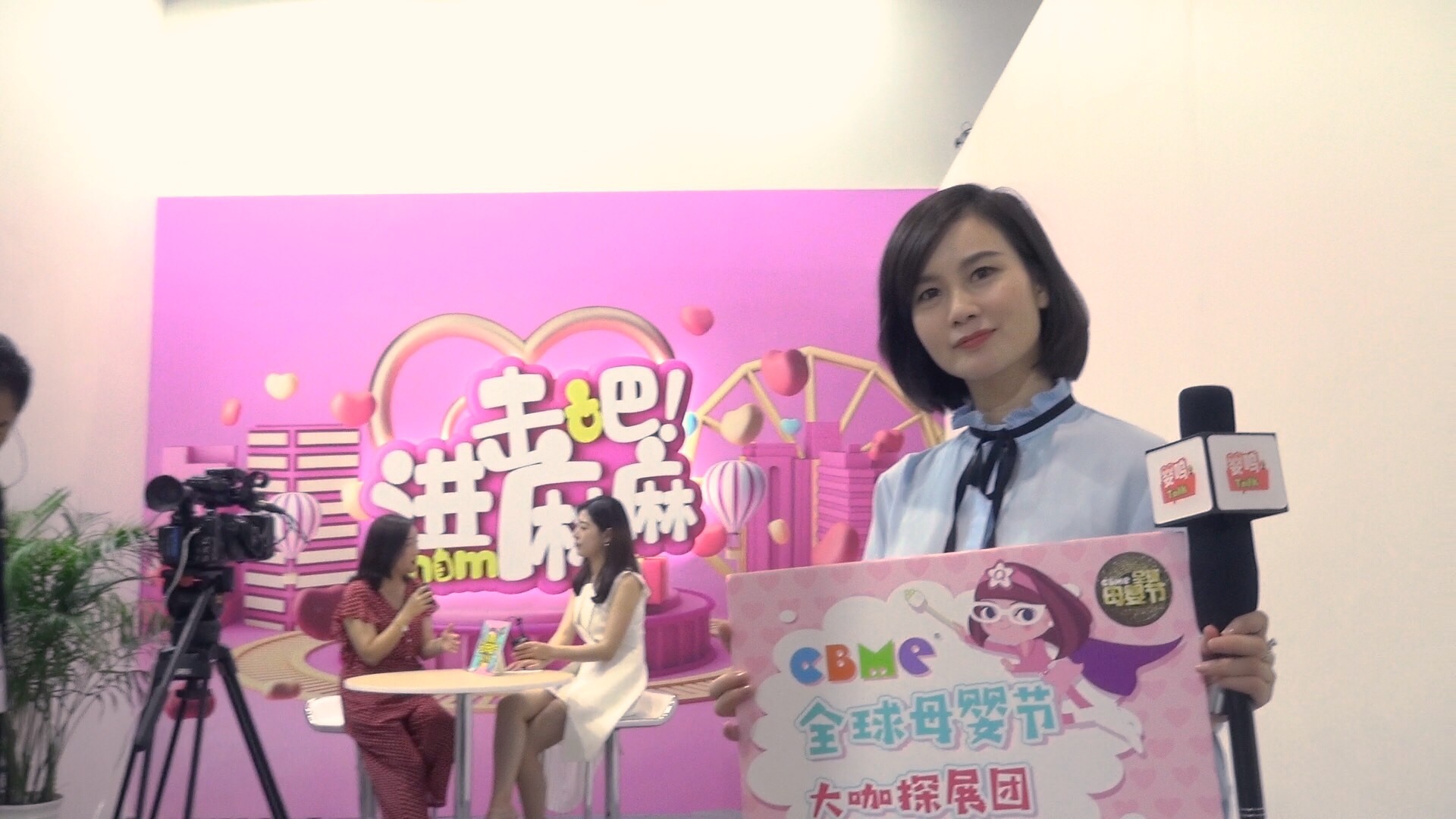 微信图片_201908021757585