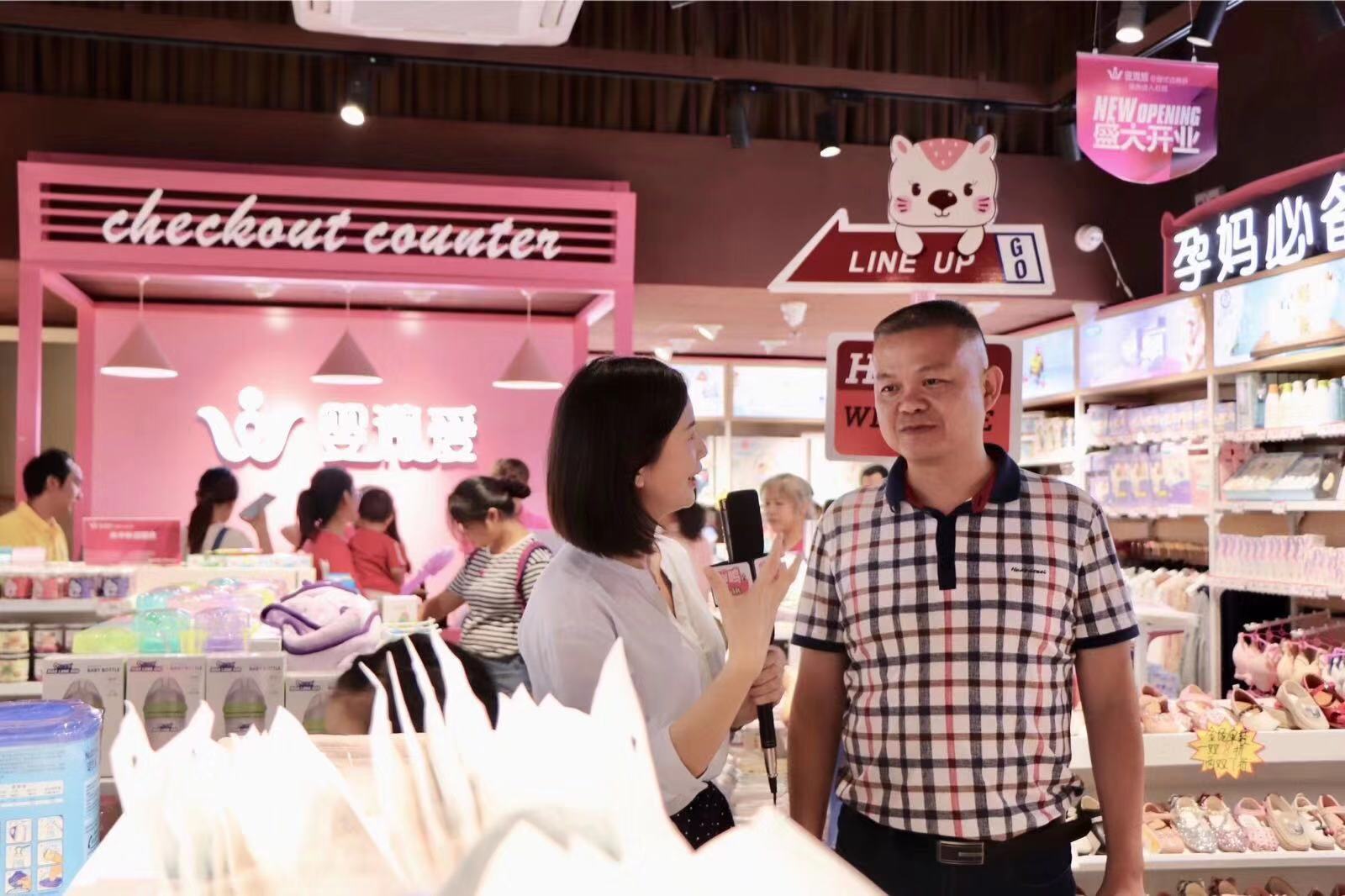 微信图片_201908131827021