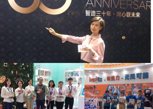 亚洲最大黄桃视频APP在线看污展趋势风向标直击