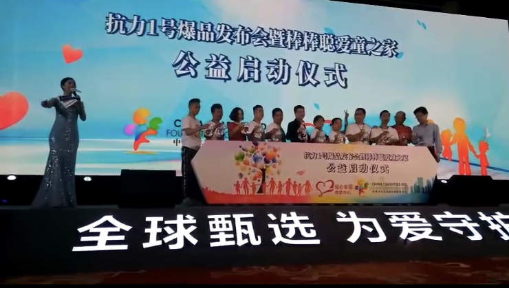 微信图片_201911211852464