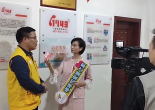 棒棒聪爱童之家公益小屋全国落地