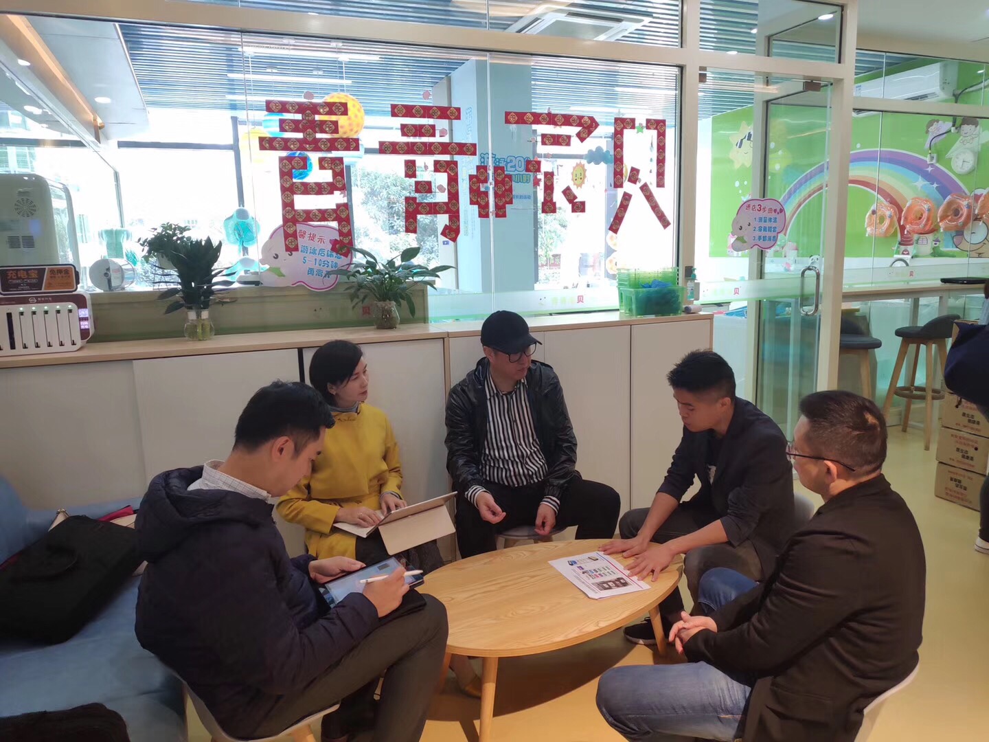 微信图片_201912092018373