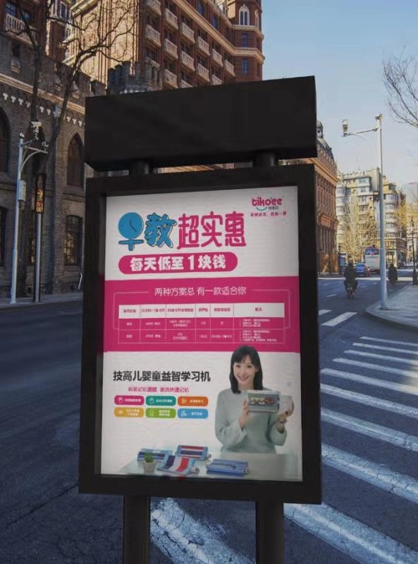 微信图片_201912092019511