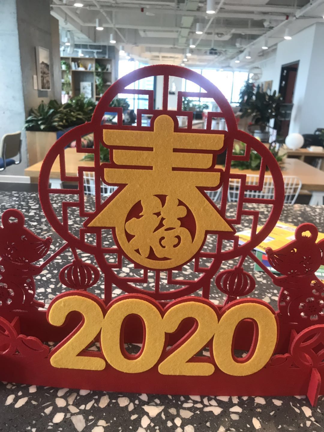 微信图片_20200302142515