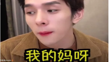 黄桃视频APP在线看污电商直播营销战略运营秘诀（上） ——电商平台直播成功卖货的7个关键秘诀