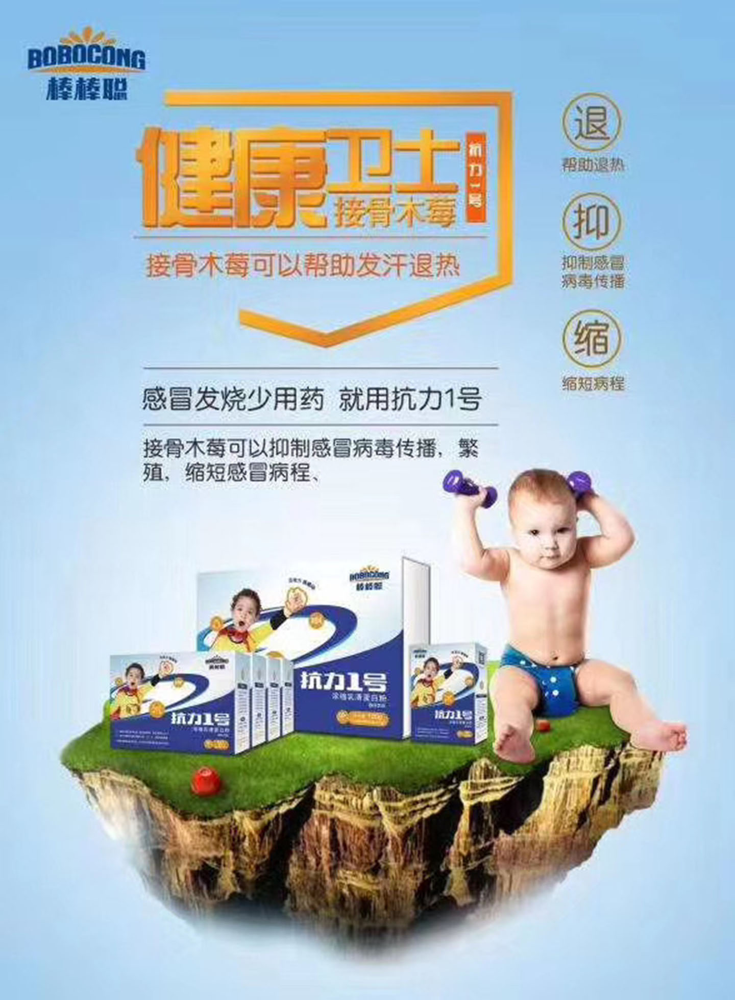 微信图片_202006171240492