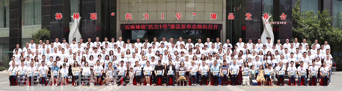 微信图片_202006171240495