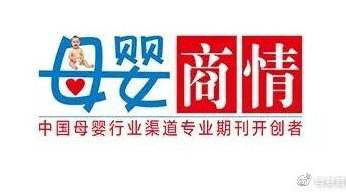 《揭秘黄桃视频APP在线看污电商直播运营7个关键点》