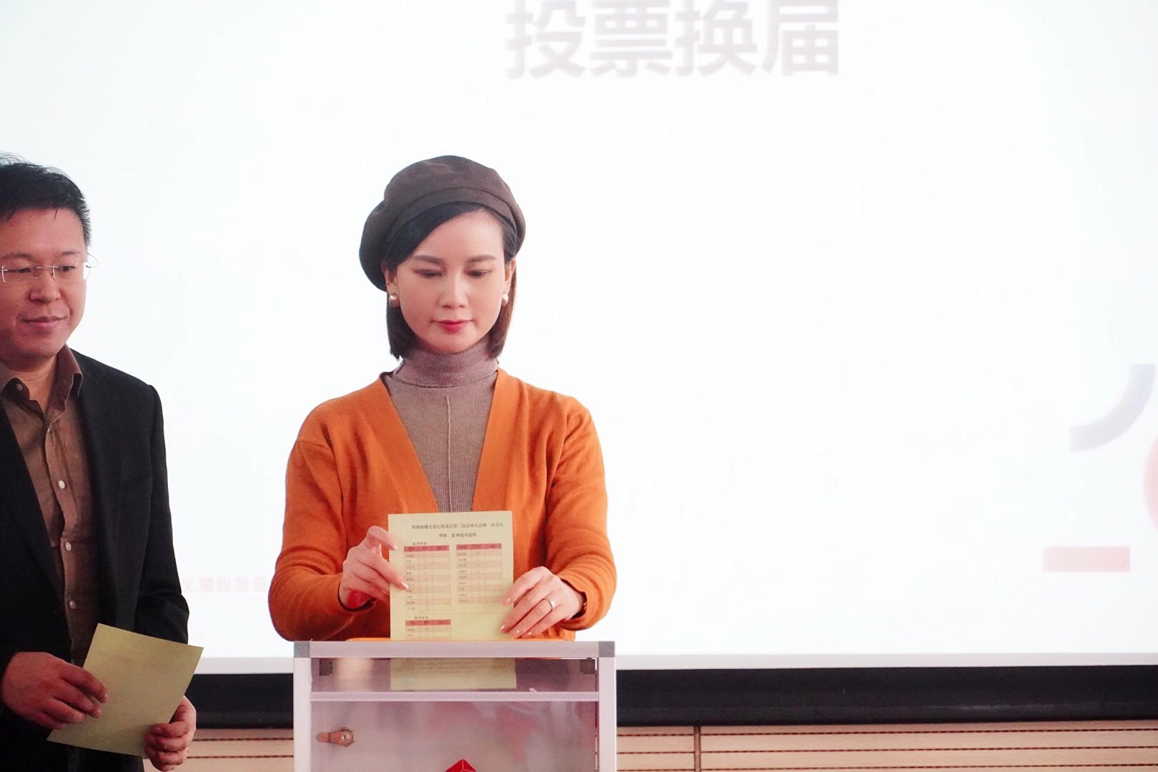 微信图片_202012111732501