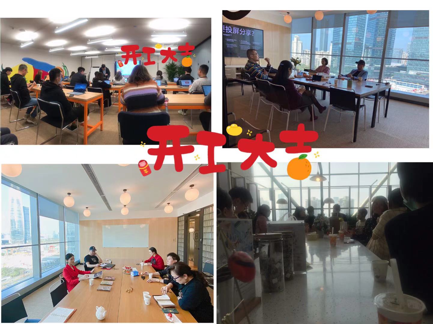 微信图片_202102271412453