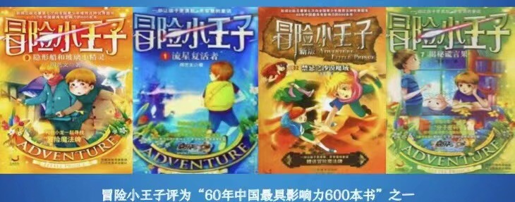 微信图片_202103021345263