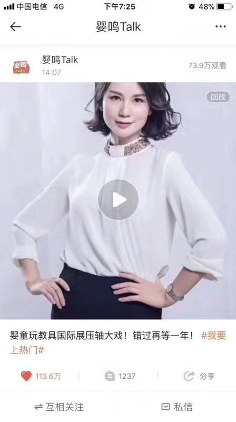 微信图片_20210328234650