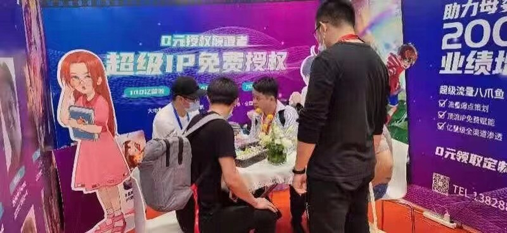 微信图片_2021040218521511