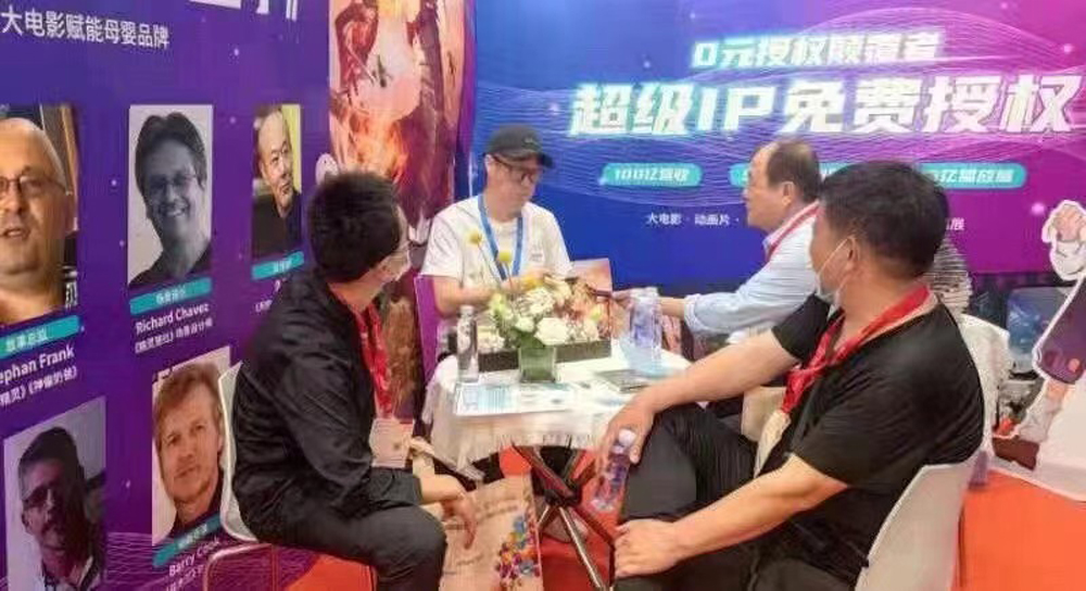 微信图片_2021040218521513