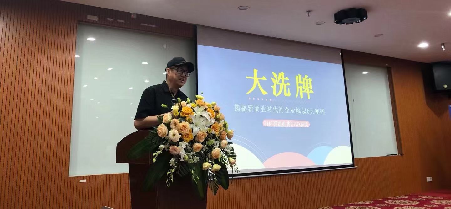 微信图片_202107182208454