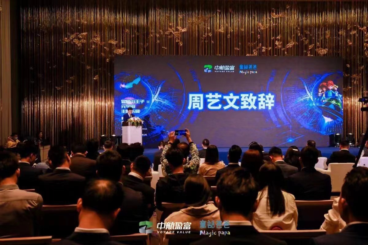 微信图片_202112071147564