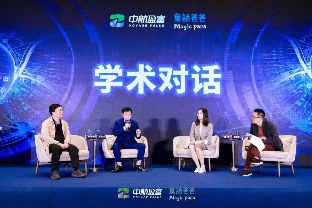 微信图片_202112071147565