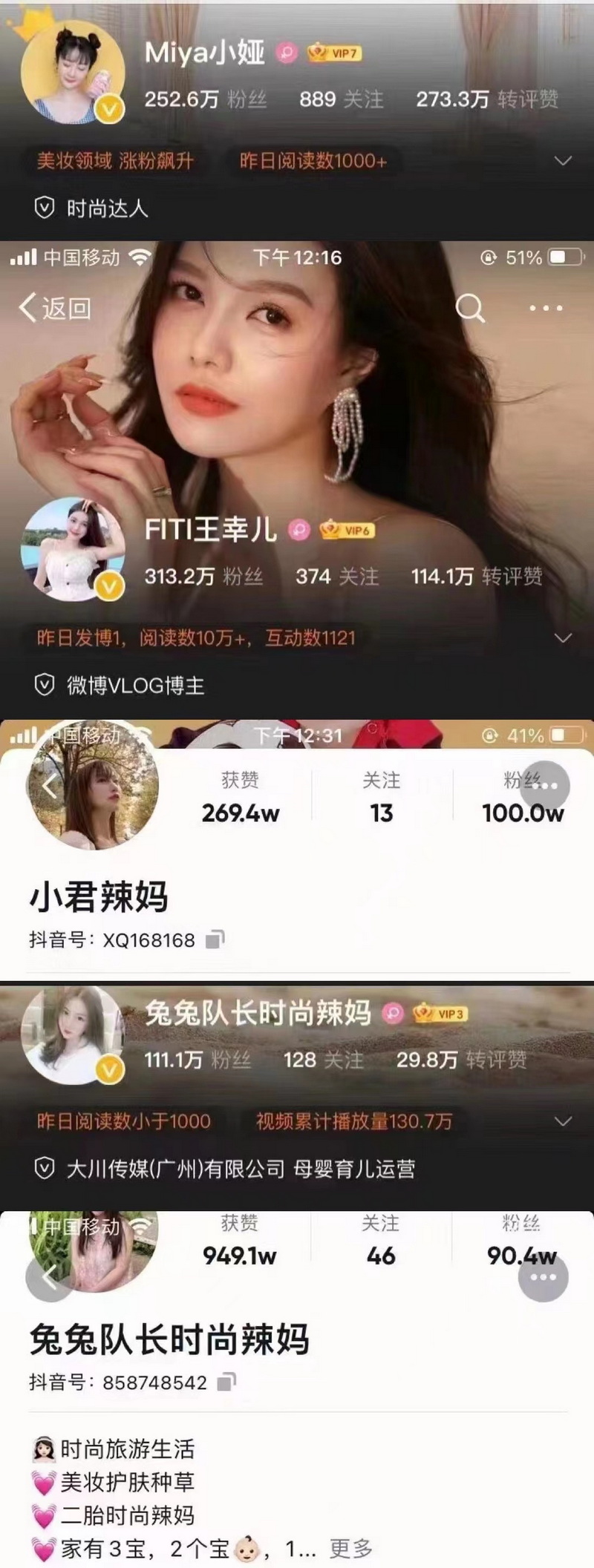 微信图片_20220830130715_调整大小