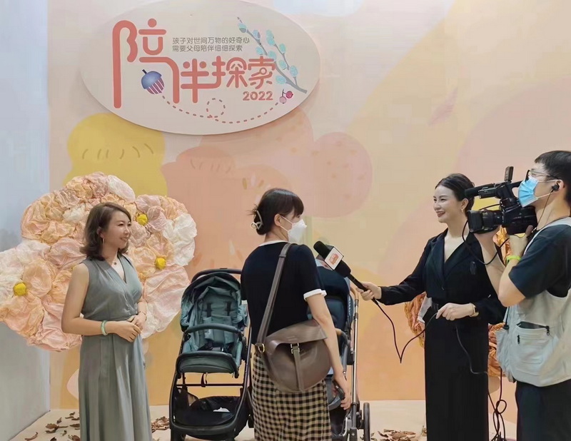 微信图片_20220830130734_调整大小