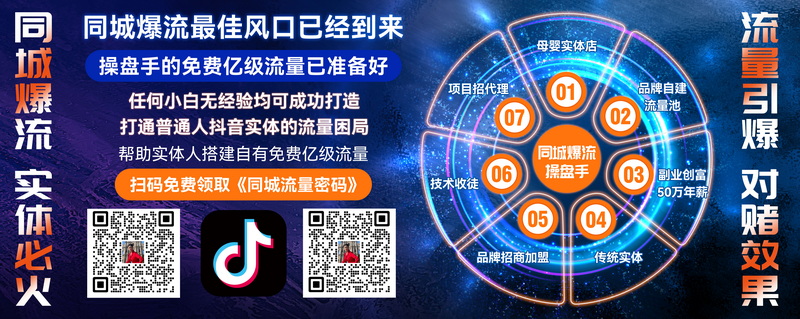 微信图片_20230328095851_调整大小