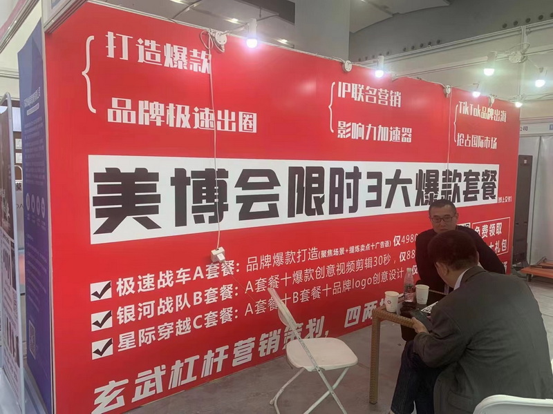 微信图片_20230328095913_调整大小