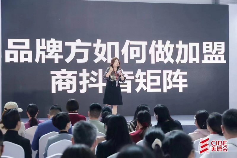 微信图片_20230328095918_调整大小
