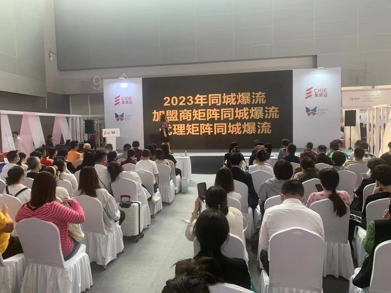微信图片_20230328095921_调整大小