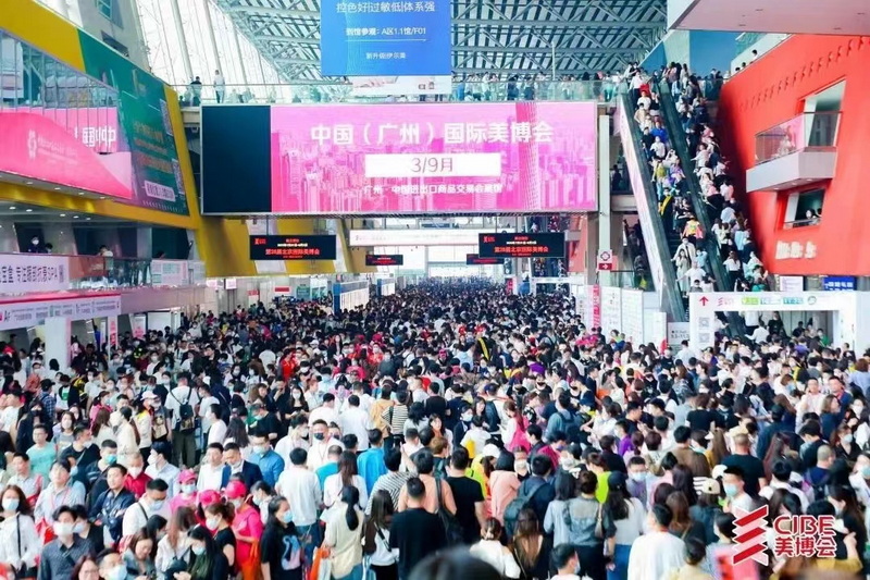 微信图片_20230328095930_调整大小