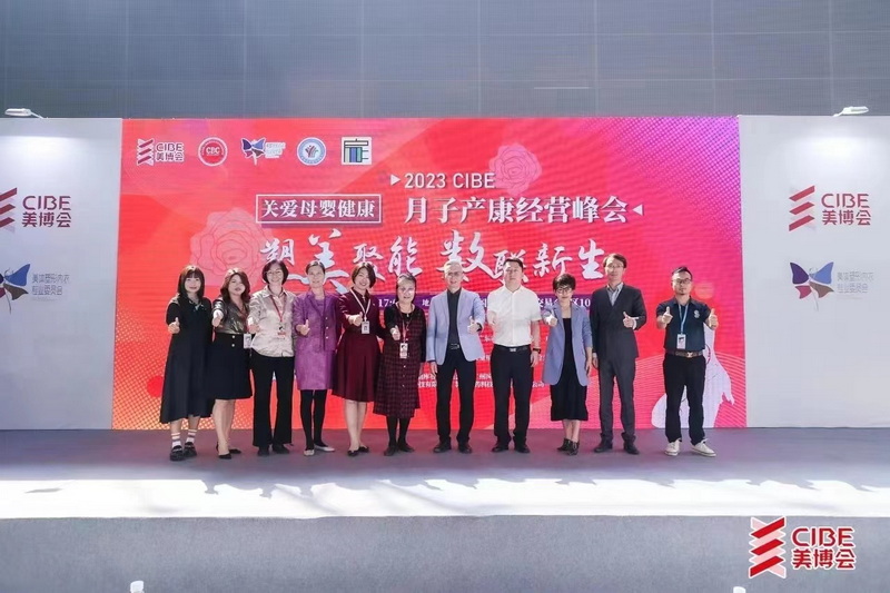 微信图片_20230328095934_调整大小